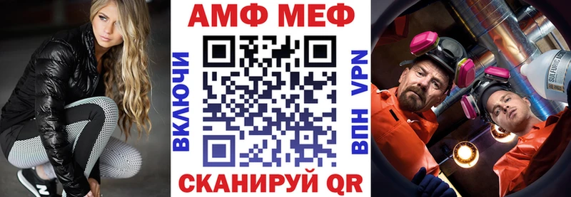 гидра ONION  Бавлы  Амфетамин 98% 