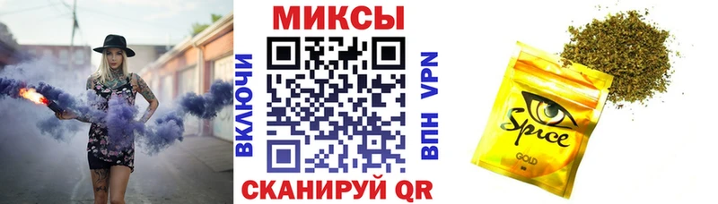 Бутират жидкий экстази  купить закладку  Бавлы 