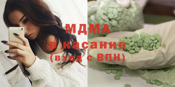 прущие крисы Арсеньев