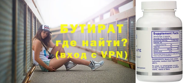 скорость mdpv Приозерск