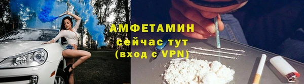 прущие крисы Арсеньев