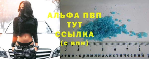 мефедрон мука Козловка