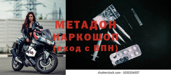 не бодяженный Армянск