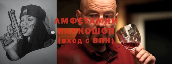 не бодяженный Армянск