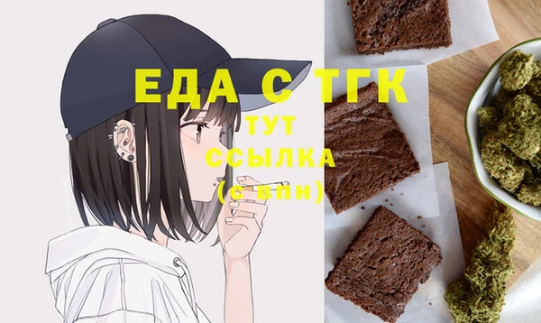 прущие крисы Арсеньев