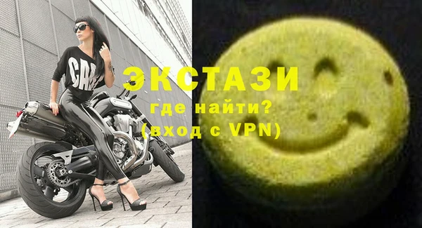 кокаин премиум Пролетарск