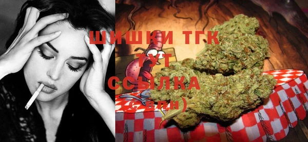 не бодяженный Армянск