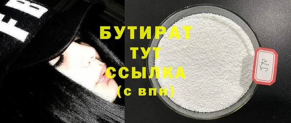 дмт Козельск
