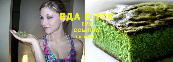прущие крисы Арсеньев