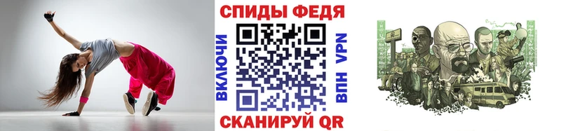 Первитин Декстрометамфетамин 99.9%  дарнет шоп  Бавлы 