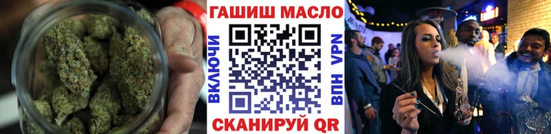 ТГК Wax  мориарти клад  Бавлы  kraken ONION 