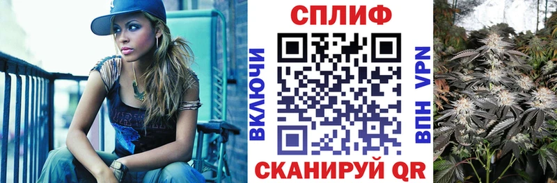 Конопля THC 21%  наркота  Бавлы 